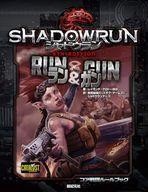 Jogo de tabuleiro Shadow Run 5ª edição arma comprar usado  Enviando para Brazil