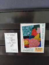 Timbre 3350 gaston d'occasion  La Seyne-sur-Mer