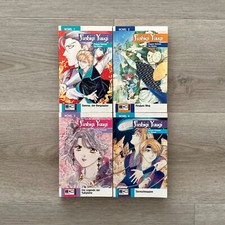 Fushigi yuugi novel gebraucht kaufen  Bad Hersfeld