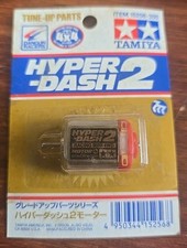 hyper dash for sale hyper dash for sale Muncie
