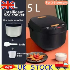 Multi functional rice for sale  LEICESTER