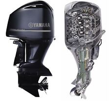 Yamaha f250 outboard for sale  Stone Mountain