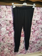 Active tchibo radsporthose gebraucht kaufen  Maintal