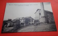 Carte postale limoges d'occasion  Feytiat