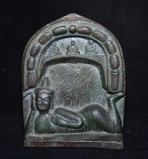 6.6 chinese buddha d'occasion  Expédié en Belgium
