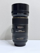 Sigma 105mm macro gebraucht kaufen Sigma 105mm macro gebraucht kaufen  Herne