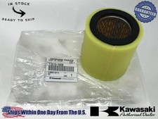 Kawasaki genuine oem for sale  Wilson