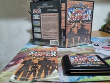 Super street fighter usato  Venaria Reale