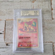 Bgs 9.5 charizard for sale  Red Lion