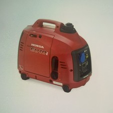 Honda 10i benzin gebraucht kaufen  Karlsruhe