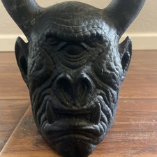 Rare onnit cyclops for sale  Dallas