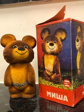 Urso de pelúcia olímpico 1980 URSS espuma de poliuretano vintage raro Estônia comprar usado  Enviando para Brazil