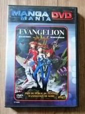 Dvd evangelion death d'occasion  Bapaume
