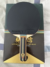 Butterfly lin yun for sale  New York