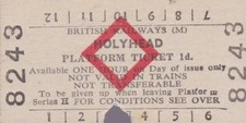 British railways red for sale  WATFORD