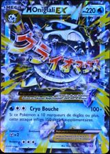 Carte pokémon 162 d'occasion  France