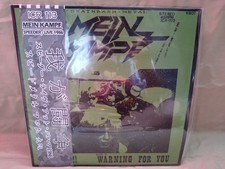 Usado, Mein Kampf / Kamp 130 Pieces Sold Out Speeder Live At Bahama 1986 Lp Green Cover comprar usado  Enviando para Brazil