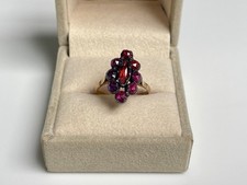 Ancien bague marquise d'occasion  Charenton-le-Pont