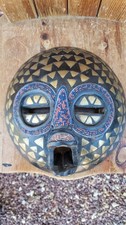 Masque africain vintage d'occasion  Saint-Saëns