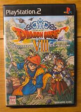 Dragon quest viii gebraucht kaufen  Köln