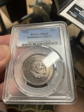 1952 P Washington Carver meio dólar comemorativo PCGS MS 65 tonificação tonificada 50c, usado comprar usado  Enviando para Brazil