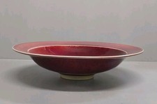 Patrick picarelle ceramic d'occasion  Expédié en Belgium