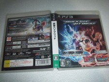 Operação híbrida PS3 Tekken comprar usado  Enviando para Brazil