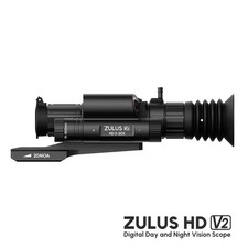 Dnt zulus zhd520r for sale  HARTLEPOOL