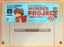 Wonder project cartouche d'occasion  Paris-