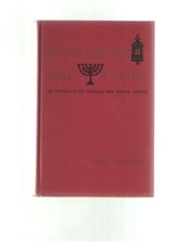 Vintage 1961 jewish for sale  Brooklyn
