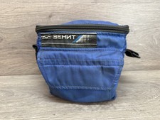 bolsa de câmera vintage original zenit 122 sem cabo apenas bolsa URSS comprar usado  Enviando para Brazil