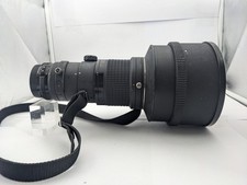 Nikon nikkor 300mm gebraucht kaufen  Darmstadt