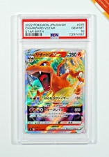 Pokemon psa charizard usato  Bergamo