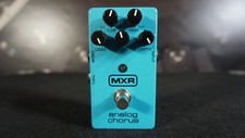 Mxr m234 analog d'occasion  Expédié en Belgium