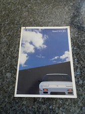 Nissan 240sx sales for sale  BASINGSTOKE