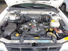 Com subaru foreste d'occasion  Longvic