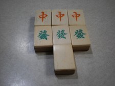 Vtge 1920 mahjong d'occasion  Expédié en Belgium