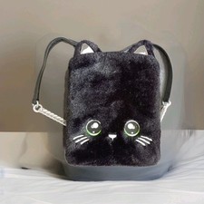Nanana surprise rucksack gebraucht kaufen  Hünxe