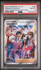 Pokemon friends galar usato  Rozzano