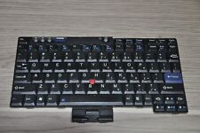 Clavier querty lenovo d'occasion  Le Crès