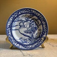Williams sonoma brittany for sale  Murfreesboro