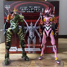 Ensemble figurines evangelion d'occasion  Expédié en France