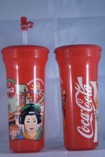 Coca cola gobelet d'occasion  Cloyes-sur-le-Loir