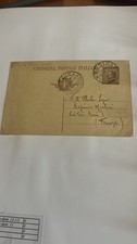 Cartolina postale regno usato  Vo