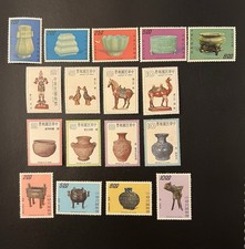 Taiwan china set for sale  Kingston