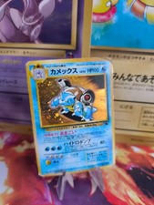 Pokemon karte card gebraucht kaufen  Seligenstadt