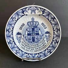 Antique dutch jubilee d'occasion  Expédié en Belgium