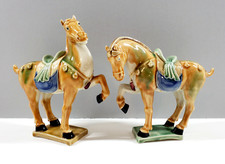 Pair vintage chinese for sale  Scranton