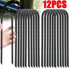 12pcs shaped rebar for sale  LEICESTER