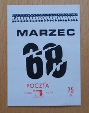 Poland  Poczta Solidarność Nowa Huta HiL marzec 1968 na sprzedaż  PL